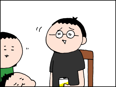 0802002