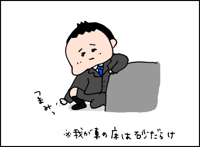 20180520_06