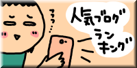 0712