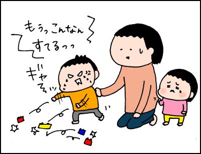 0324009