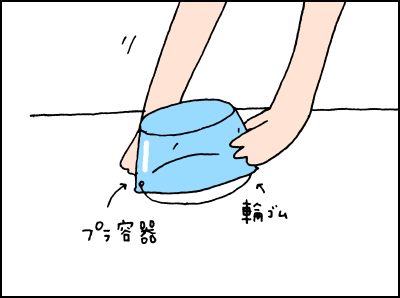 0608001