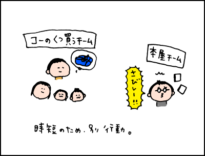 20190505_04