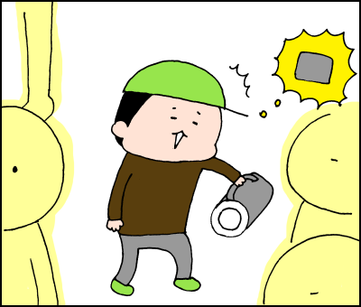 0520003