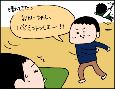 20180101_03
