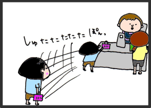 ハナペコブログ