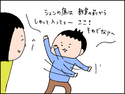 20180414_04
