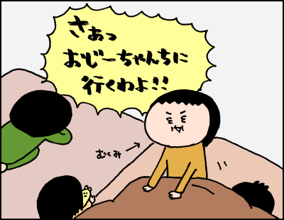 20180106_01