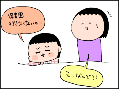 0414005