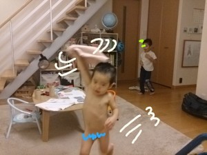 ハナペコブログ