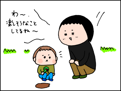 0407003
