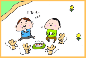 ハナペコブログ