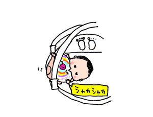 ハナペコブログ