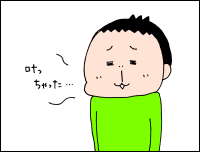 0511007