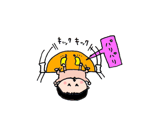 ハナペコブログ