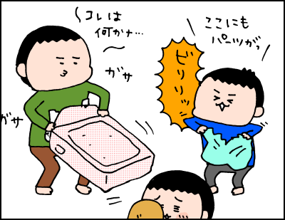 0225008