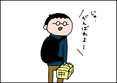 20181015_05
