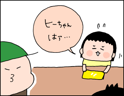 0626003