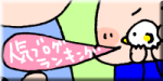 0523
