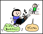 20180627_03