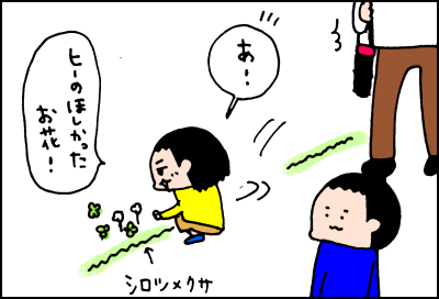 20190513_04