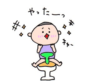 ハナペコブログ