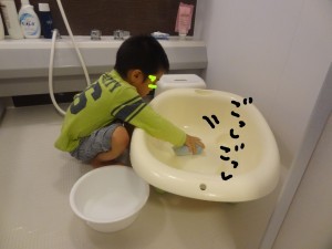 ハナペコブログ