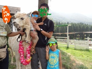 ハナペコブログ