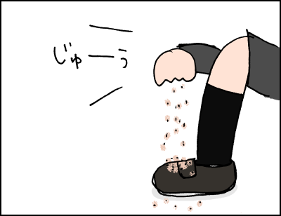 20180521_06