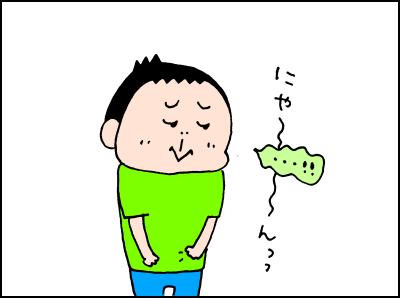 0731004