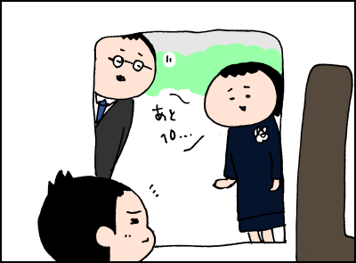 20180520_08