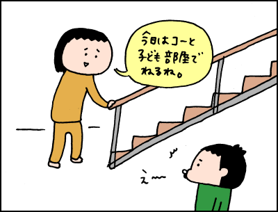 20180207_01