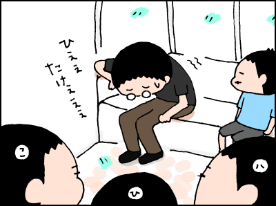 0815001