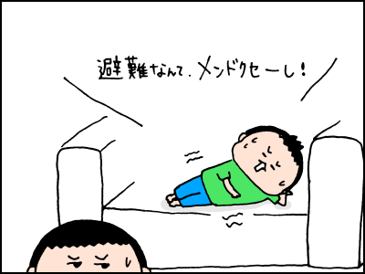 01118002