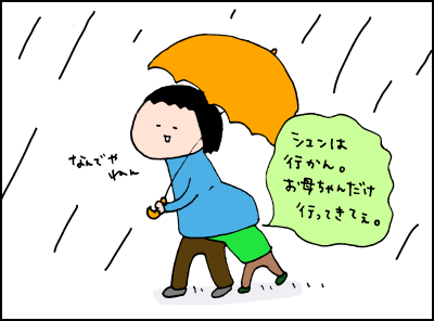 20180416_03