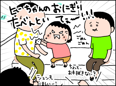 0815004