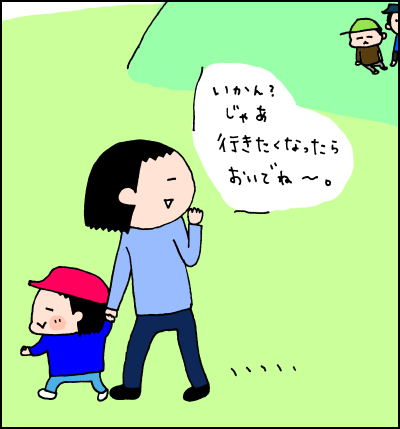 0522004