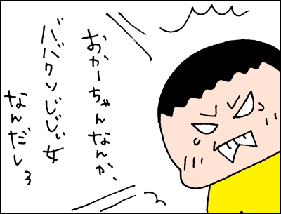 20180806_04