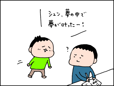 0511008