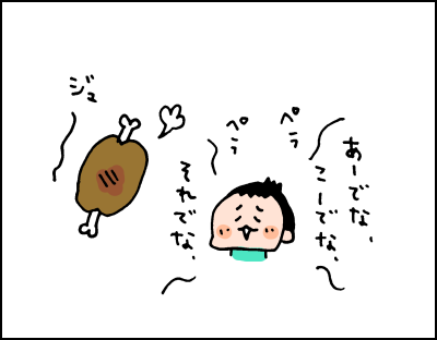 20190505_02