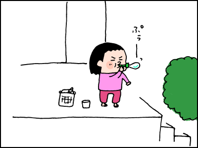 0608006