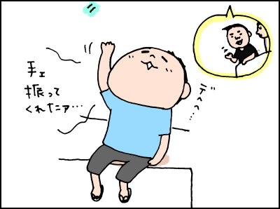 0815005