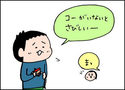 20180206_02