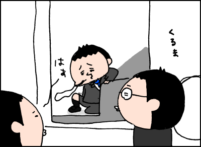 20180520_05