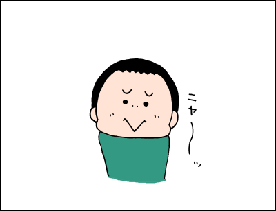 0209003