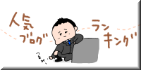 20180520