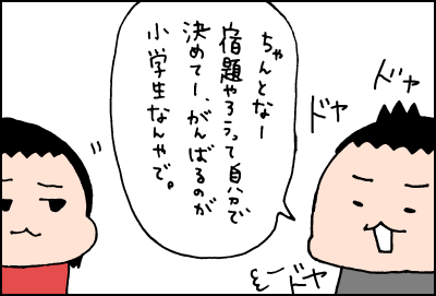 20190128_07