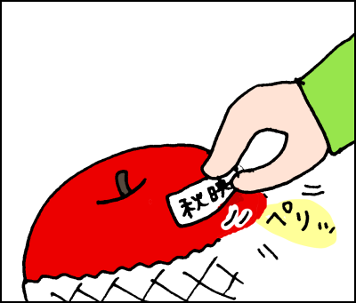 20190123_07