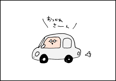 20190513_13