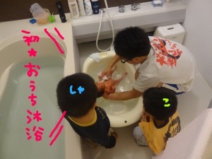 ハナペコブログ