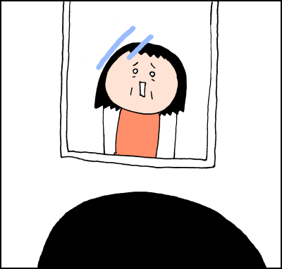 0318004